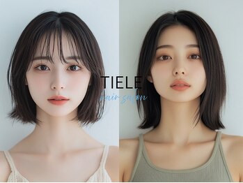 ティエル(TIELE)の写真/アレンジなしでも可愛いハイトーンカラー&透明感カラー!大人女性のお悩みにも合わせたカラーを提案します◎