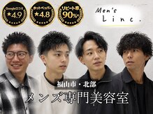 メンズヘアーリンク(Men's hair Linc.)