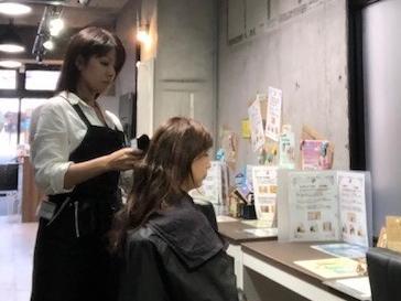 ヘアカラー専門店 髪染本舗ときめき店｜ホットペッパービューティー