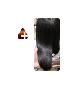 ルーミールーム(RoomieRoom) 夏カラー暗髪黒髪/髪質改善/美シルエット/ツヤ髪セミロング/30代