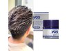 グレイヘアー、白髪ぼかし+カット(スタイリング剤プレゼント)7000円