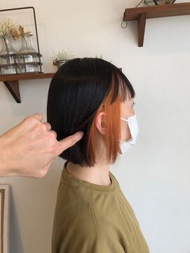 アン(Un) ミニボブ×インナーカラー