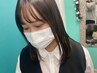 【平日限定】前髪縮毛矯正（前髪カットのみ）＋シャンプー　￥7700