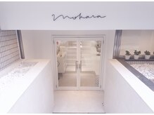 モカラ バイ レーコ(mokara by REKO)の雰囲気（京阪本線三条駅の２番出口を出てすぐ！mokaraの看板が目印です。）