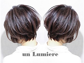 アンルミエール(un Lumiere)の写真/【駅近く/朝9時から営業♪】頻度が高いグレイカラーだからこそ -un Lumiere -でお得にキレイに★