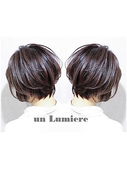【駅近く/朝9時から営業♪】頻度が高いグレイカラーだからこそ -un Lumiere -でお得にキレイに★