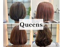クイーンズ(Queens)