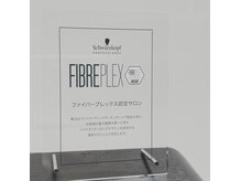 エムタニグチオーブ(M.TANIGUCHI o.r.b)の雰囲気（ファイバープレックス認定サロン）