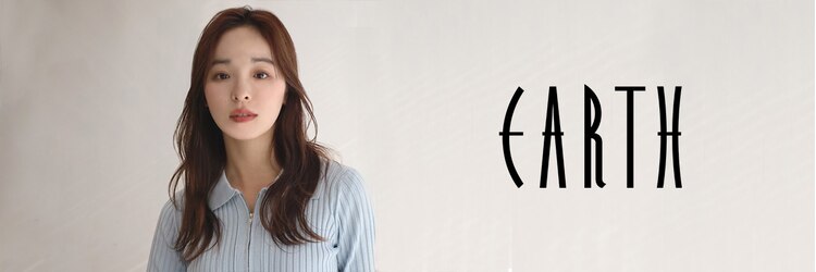 アース 浦和店(HAIR&MAKE EARTH)のサロンヘッダー