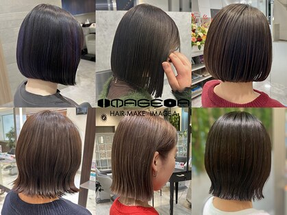 イメージア ボーノ相模大野店(IMAGE-A)の写真