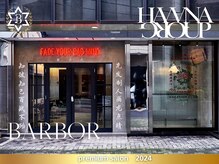 メンズサロンで口コミが絶えない人気の理由とは！？【NYバーバー/ローカルチャイナ/東京ストリートの融合】