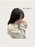 【盛れる顔まわりカット】静岡草薙