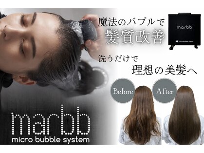 ルクレ(Le Cre)の写真