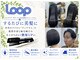 ループ 船橋店(Loop)の写真