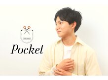 ヘアーポケット 恵比寿(hair pocket)