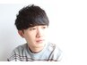 【パーマデビューに最適！ナチュラルな仕上がり】カット＋ニュアンス　￥9000