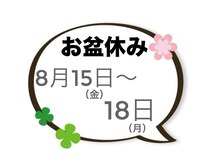 ミヤイ(MIYAI)