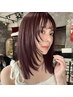 【窪島限定20％オフ】レイヤーカット＋トリートメント各種