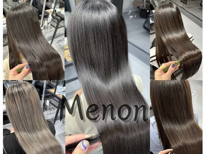 メノン(Menon)の写真