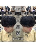 シャドウパーマ