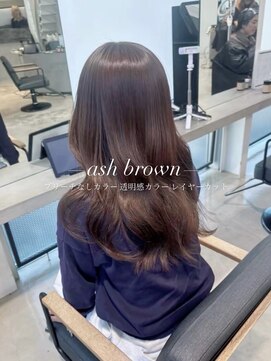 ブランコトレス 鏡島(BLANCO tres) レイヤーカット/ブリーなしカラー/顔周り