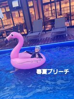 シャルシェ(Chercher) 春夏COLOR
