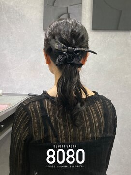 はればれ 横浜東口店(8080) ふわふわローポニーテール