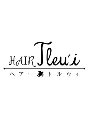 ヘアートルウィ(HAIR Tleu'i)