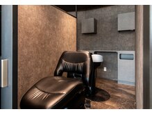 【癒しのシャンプー】フルフラットの最高級YUMEシャンプー［前髪/前髪カット/矢場町/上前津/大須/学割U24］