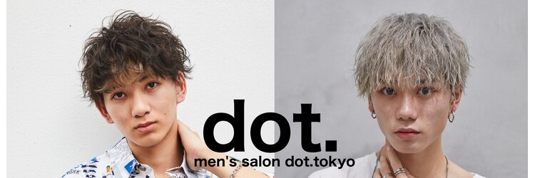 メンズ サロン ドット トウキョウ 町田店(men's salon dot. tokyo)のサロンヘッダー