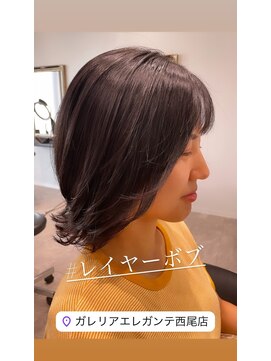 ガレリアエレガンテ 西尾店(GALLARIAElegante) #レイヤーボブ