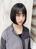 ［新規］縮毛矯正（ナチュラルストレート）＋小顔カット￥17600