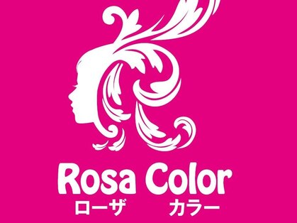 ローザカラー(Rosa Color)の写真