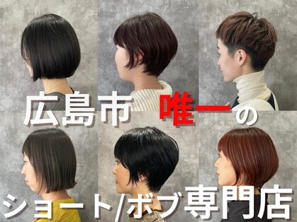 オーセンティック(AUTHENTIC)の写真