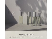 アイ(Ai)の雰囲気（LOA THE OIL あります♪商品だけのご購入は事前にお電話下さい！）