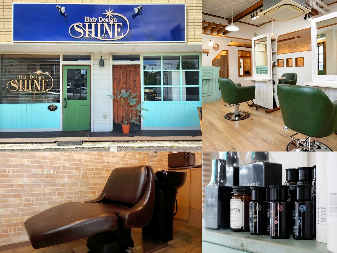 シャイン(SHINE)｜ホットペッパービューティー