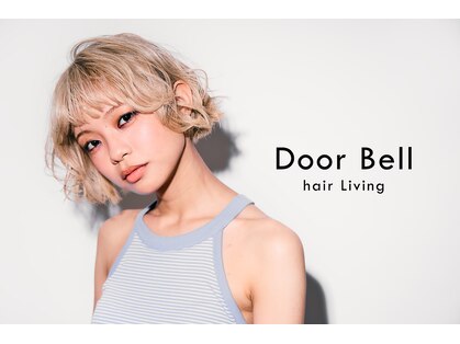 ドアベルヘアリビング(Door Bell hair Living)の写真
