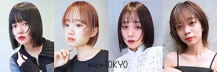 ニコトウキョウ 新宿(nico TOKYO)のサロンヘッダー