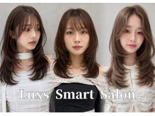ルクス スマートサロン(Luxs SmartSalon)