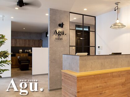 アグ ヘアー トーリ 南郷18丁目店(Agu hair tohri)の写真