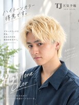 ティジェイ天気予報 メンズ 岐阜店(TJ天気予報 Men's) ハイライトカラー