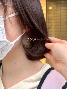 ラウレア(LAULEA) 汗や湿気に負けない！縮毛矯正＋ワンカールパーマ/ストカール