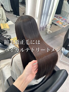 クーラアオヤマ(Cura Aoyama) 髪質改善トリートメント/髪質改善カラー【表参道、青山】