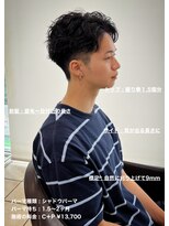ディータ(Dita)&nbsp;大人かきあげシャドウショート大宮メンズカットパーマ美容室