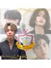 『原田さんにお任せします』お顔タイプ診断＋似合わせカット＋トリートメント