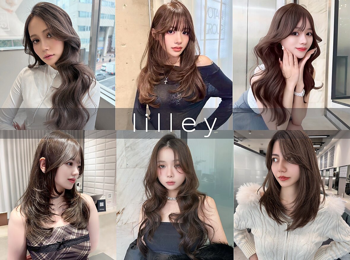 リリー(Lilley)｜ホットペッパービューティー