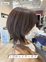 ヘアーリゾートサロン リチェット(Hair Resort Salon Ricetto)&nbsp;くびれレイヤーボブ