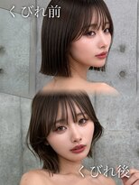 グローアイヴィ 大宮(GLROW IVY)&nbsp;★韓国ボブタッセルボブくびれボブ外ハネボブミディアムレイヤー