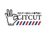 【NEW!!CIT CUT専用】*重いのよ(すくのみ) 　￥1100