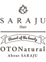 サラジュ 逆瀬川店(SARAJU) 岩崎 真也
